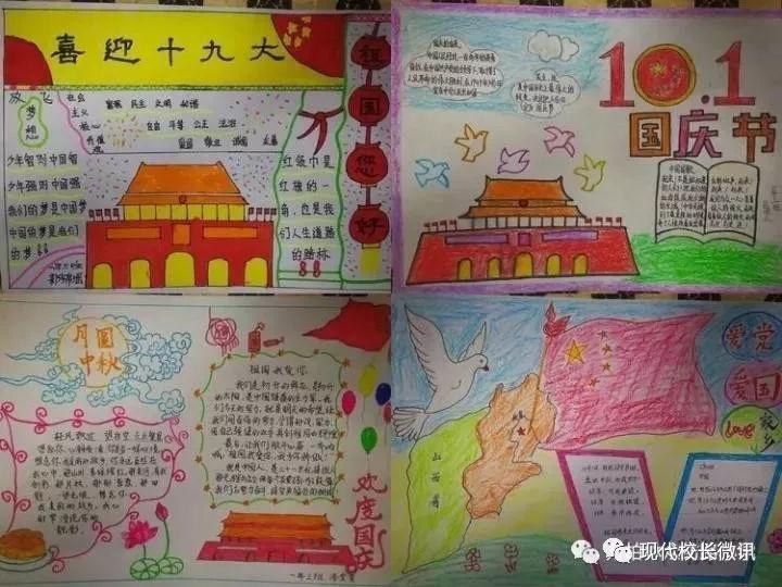 可疑的情况